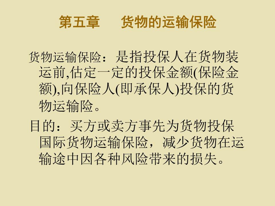 澳门威尼斯人官网