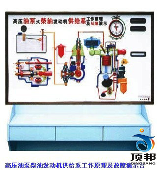 太阳城官网