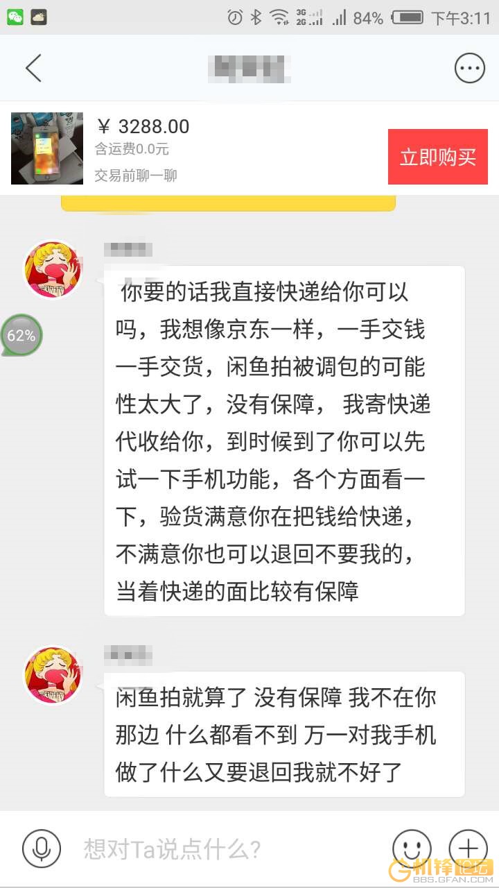 澳门太阳集团官网www