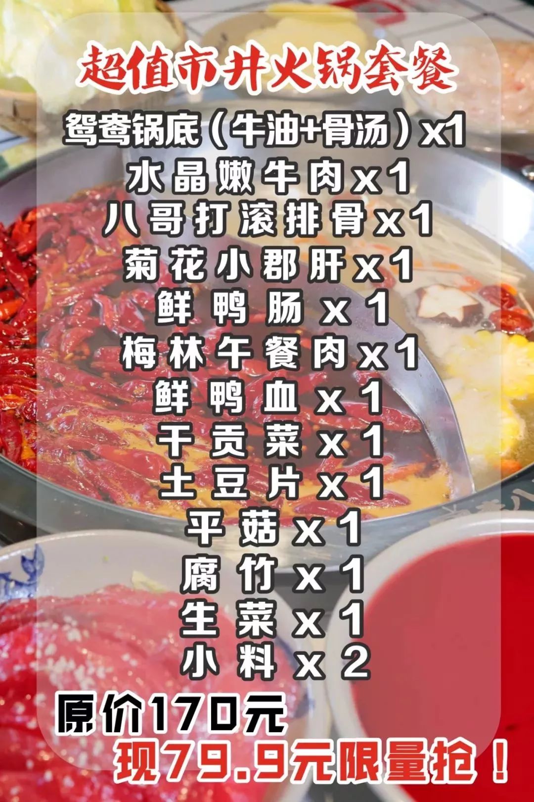 澳门太阳集团官网www